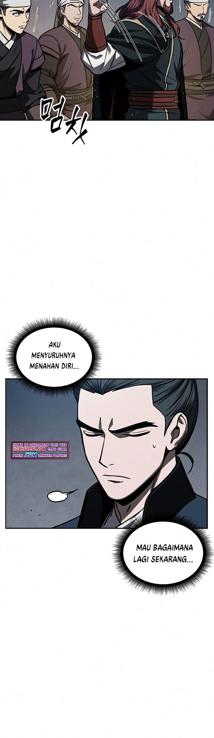 Nano Machine Chapter 86 Gambar 31