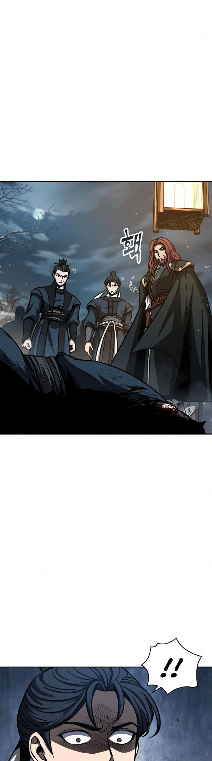 Nano Machine Chapter 86 Gambar 9