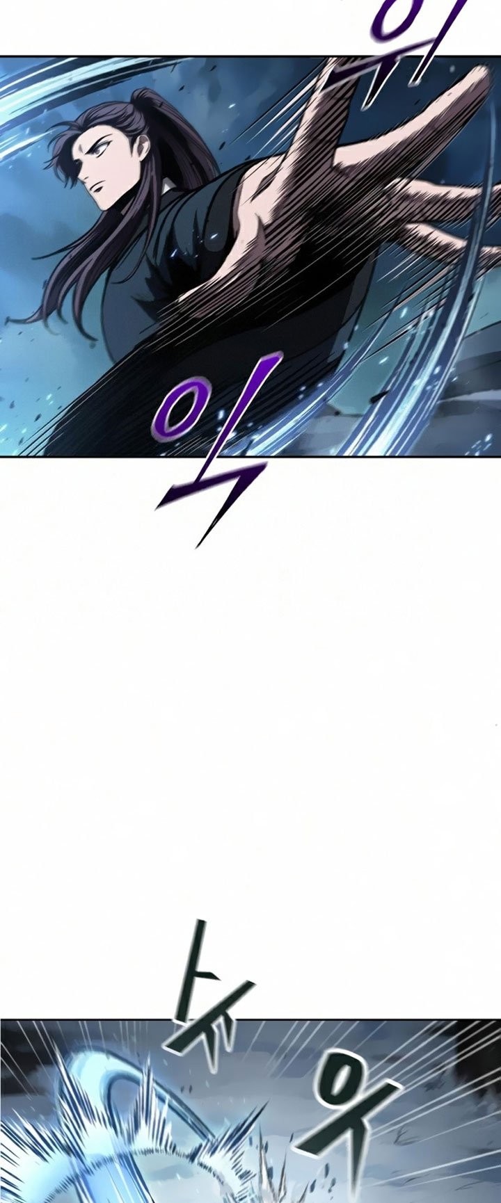 Nano Machine Chapter 85 Gambar 34