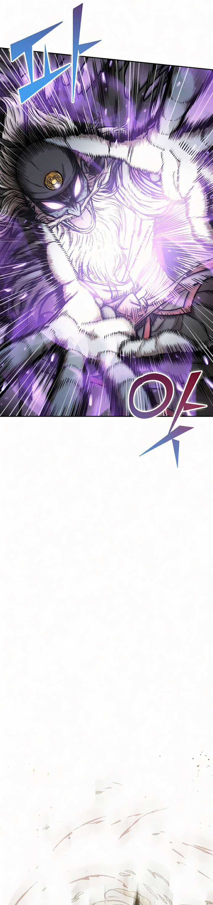 Nano Machine Chapter 81 Gambar 32
