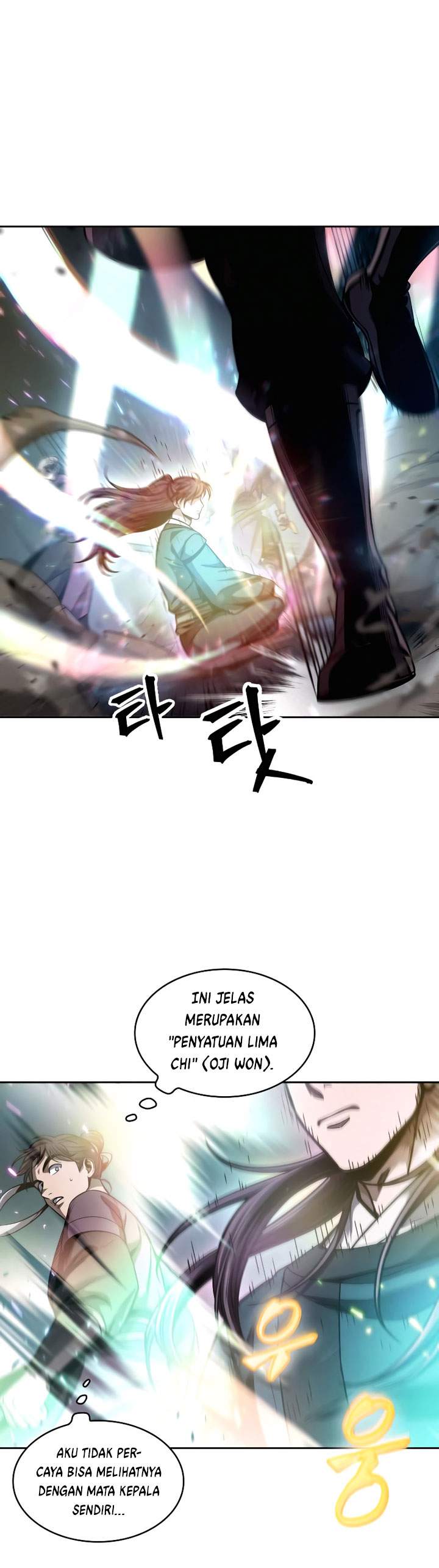 Nano Machine Chapter 78 Gambar 16