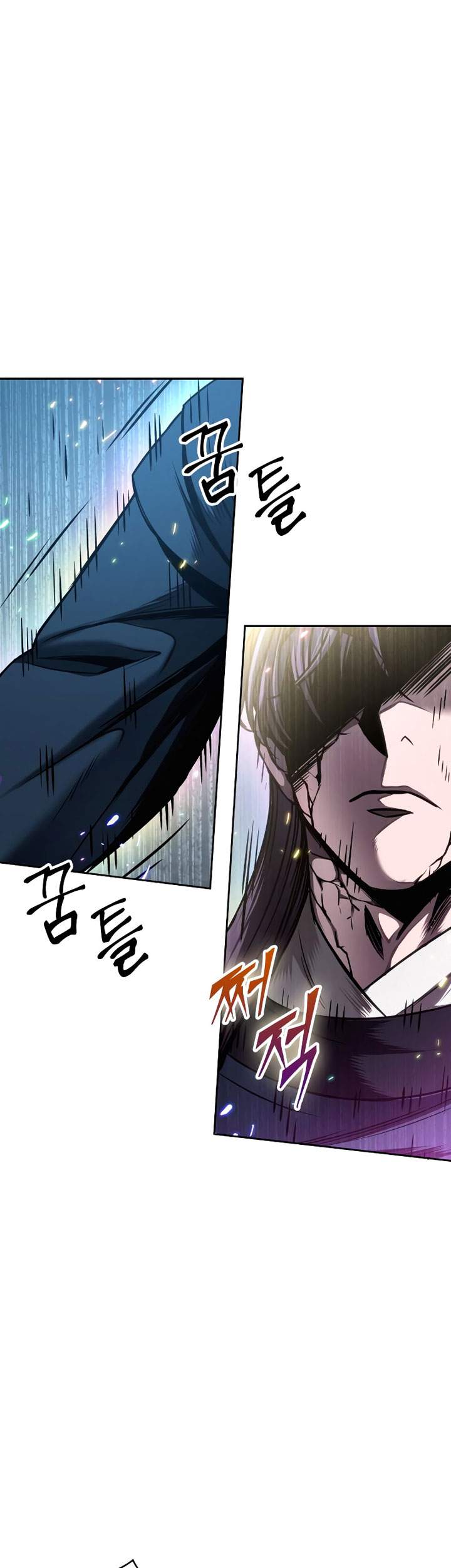 Nano Machine Chapter 78 Gambar 19