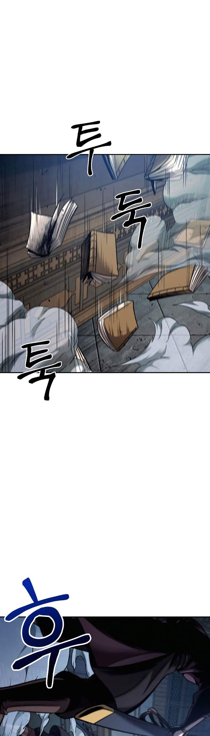 Nano Machine Chapter 78 Gambar 23