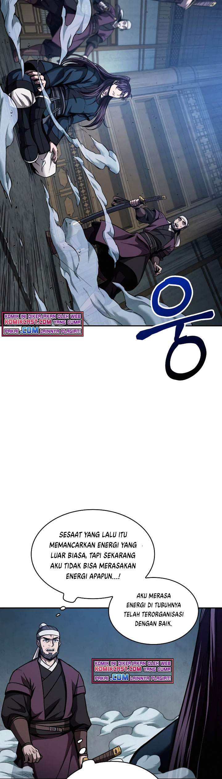 Nano Machine Chapter 78 Gambar 24