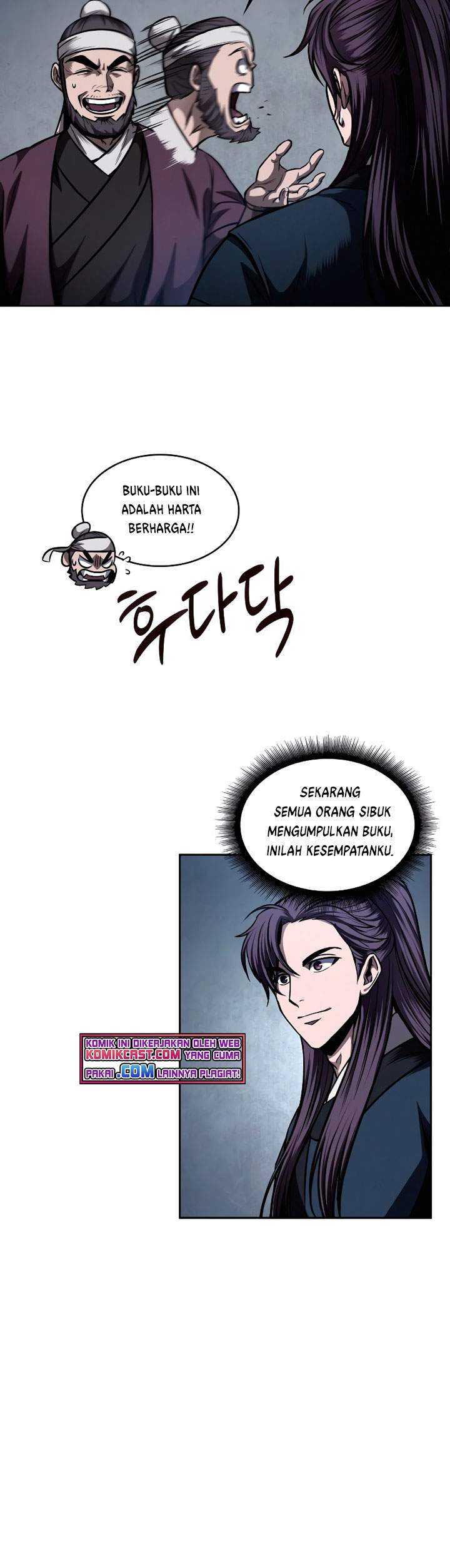 Nano Machine Chapter 78 Gambar 30
