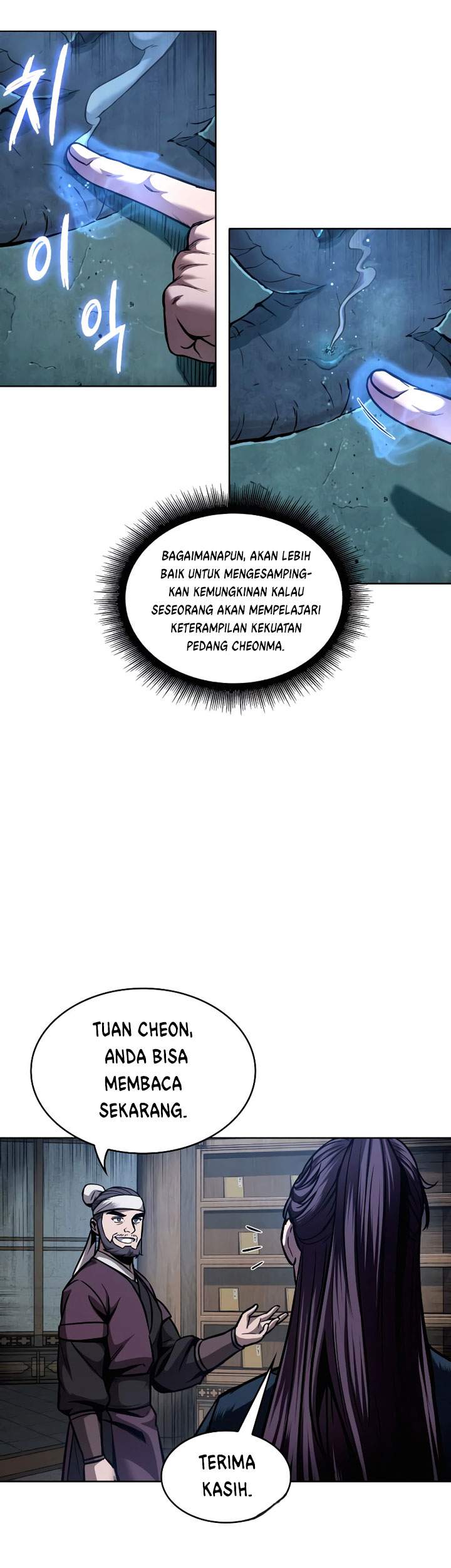 Nano Machine Chapter 78 Gambar 31