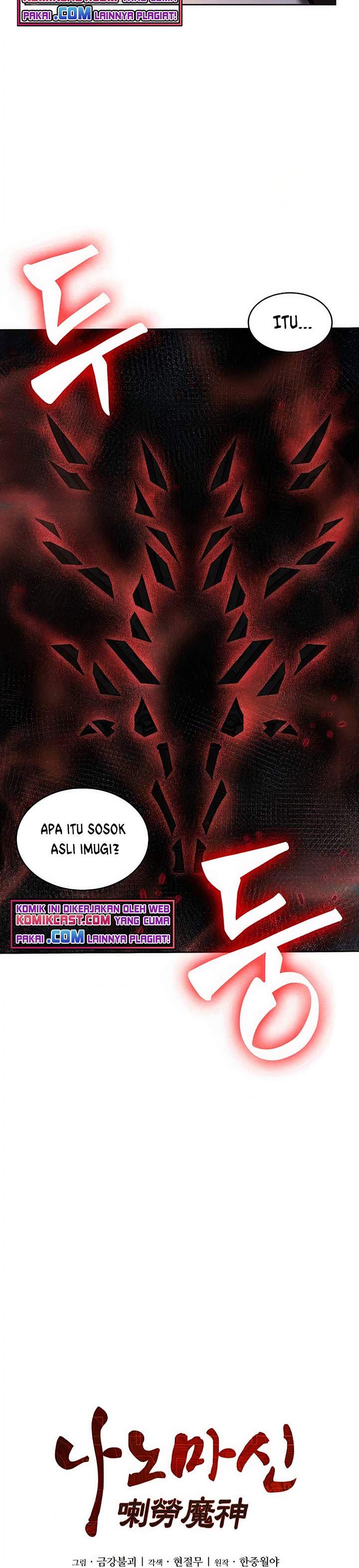 Nano Machine Chapter 76 Gambar 6