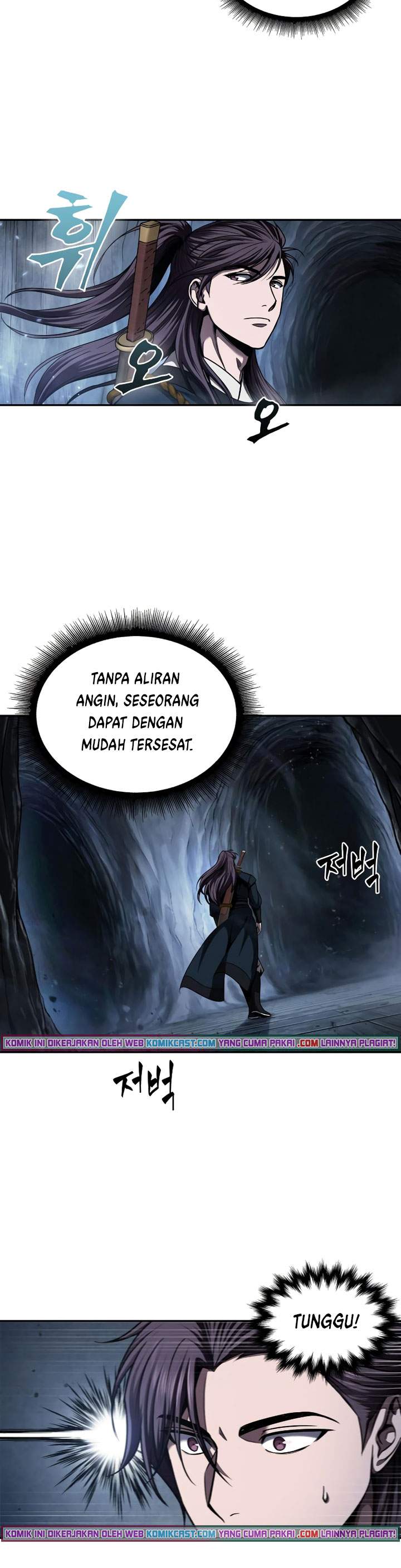 Nano Machine Chapter 74 Gambar 11