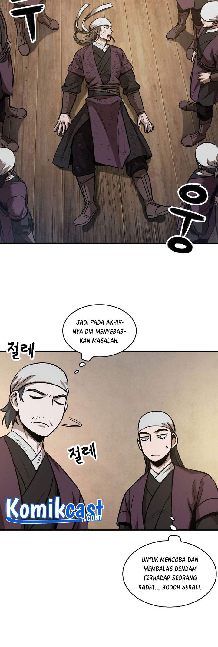 Nano Machine Chapter 67 Gambar 33