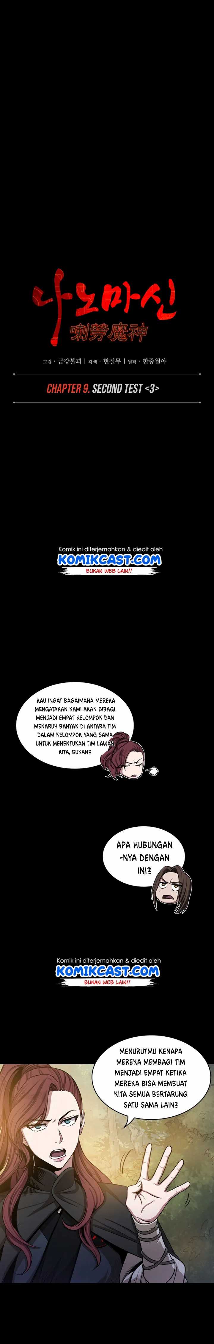 Nano Machine Chapter 23 Gambar 4
