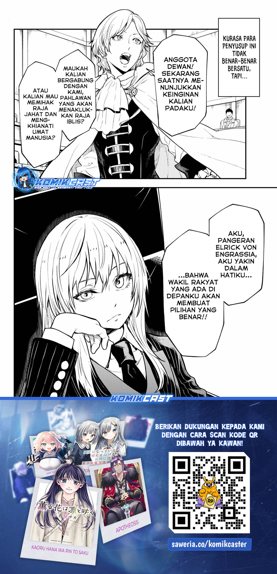 Tensei Shitara Slime Datta Ken Chapter 123 Gambar 51