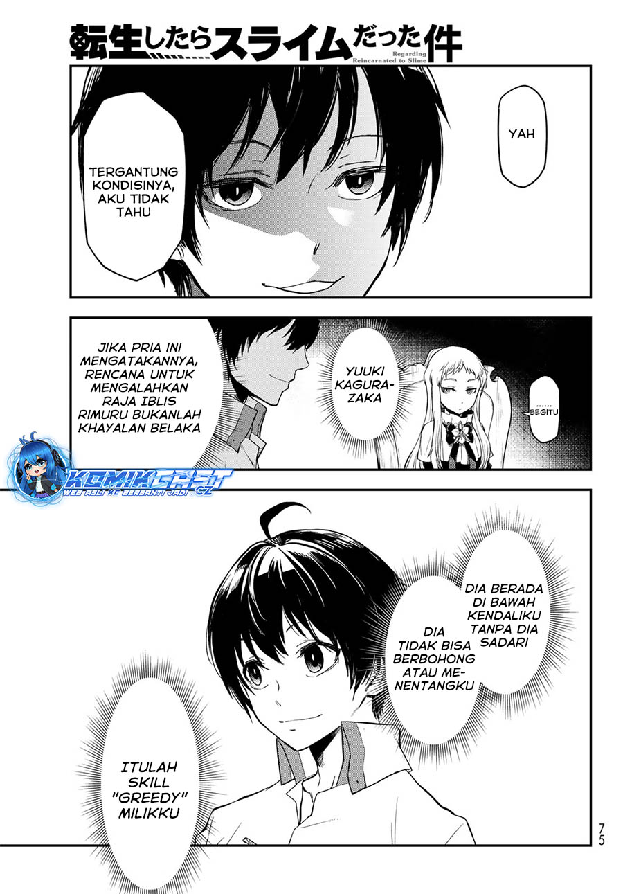 Tensei Shitara Slime Datta Ken Chapter 121 Gambar 6