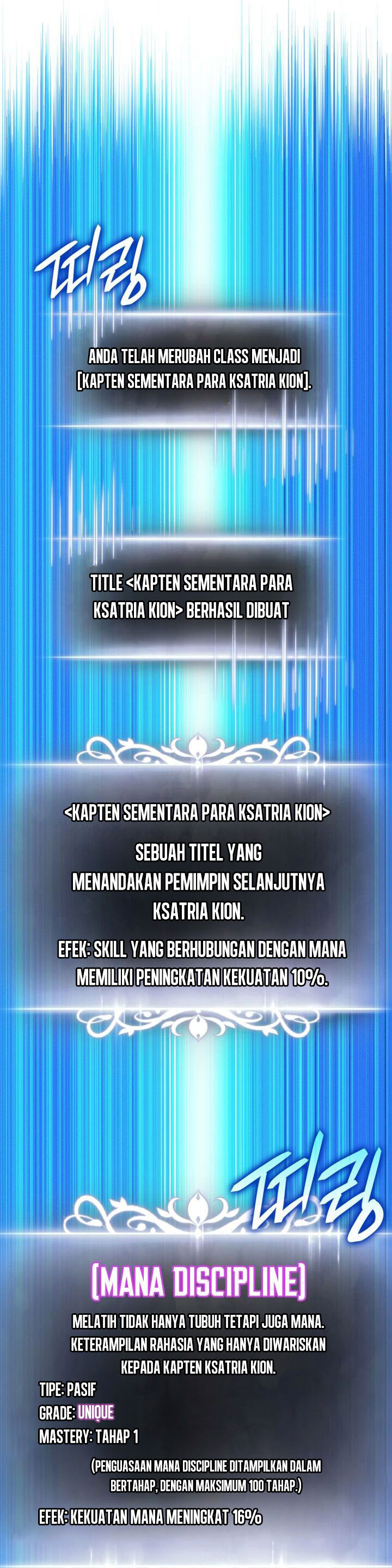 Ranker’s Return (Remake) Chapter 184 Gambar 31