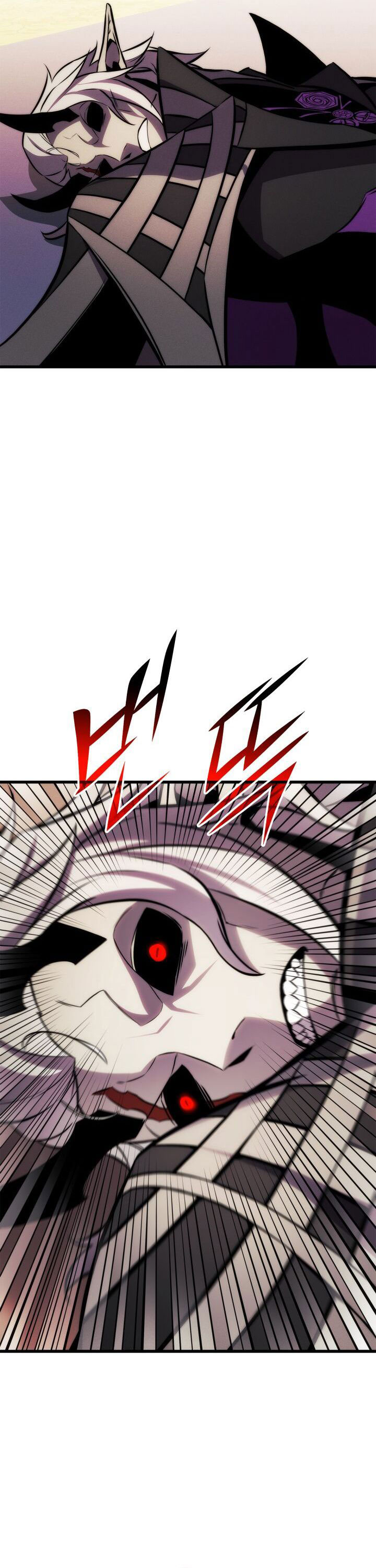 Ranker’s Return (Remake) Chapter 184 Gambar 74