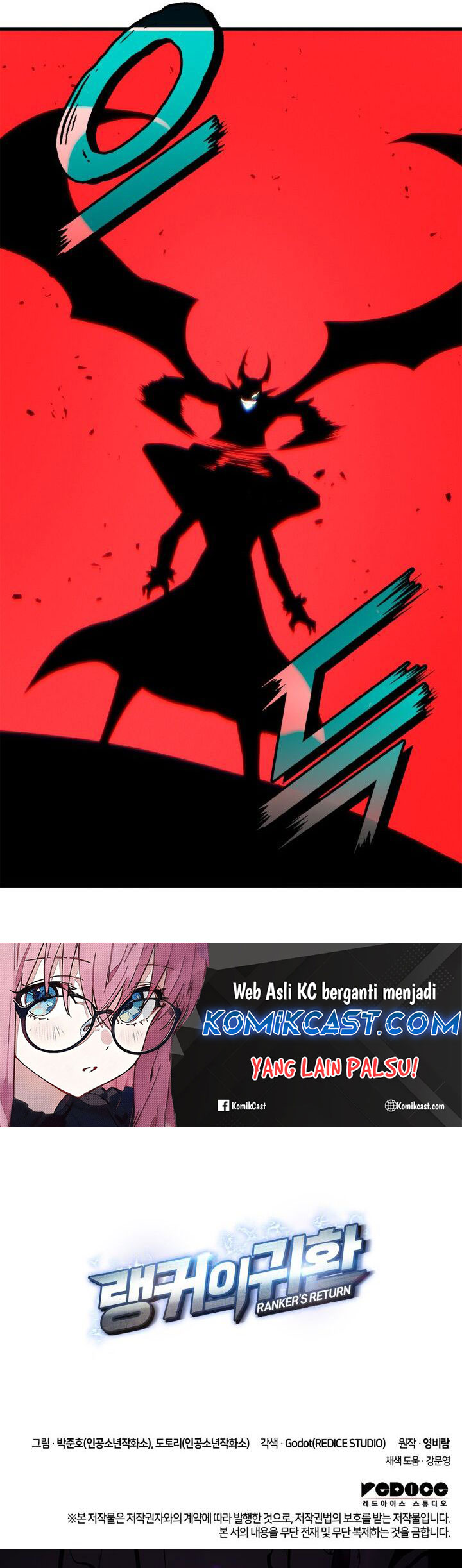 Ranker’s Return (Remake) Chapter 184 Gambar 80