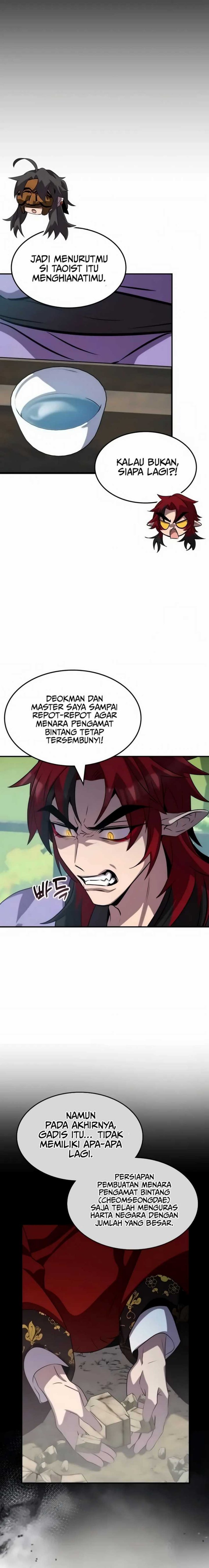 Drug Devourer Chapter 117 Gambar 13