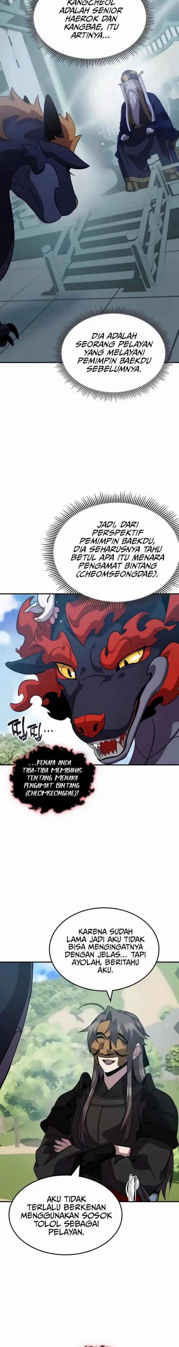 Baca Manhwa Drug Devourer Chapter 117 Gambar 2