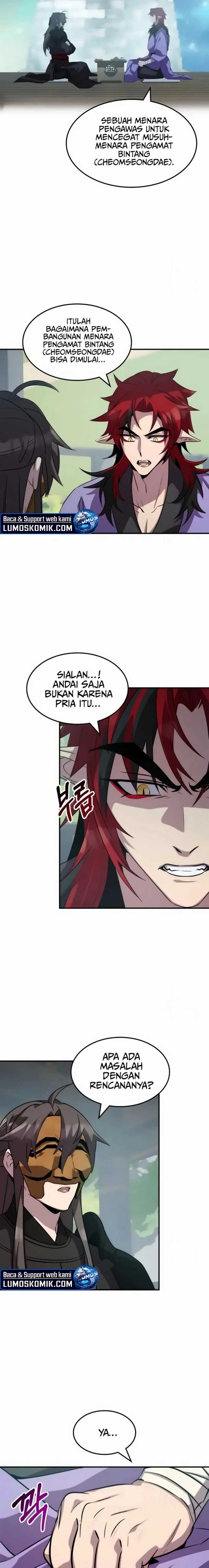 Drug Devourer Chapter 117 Gambar 9