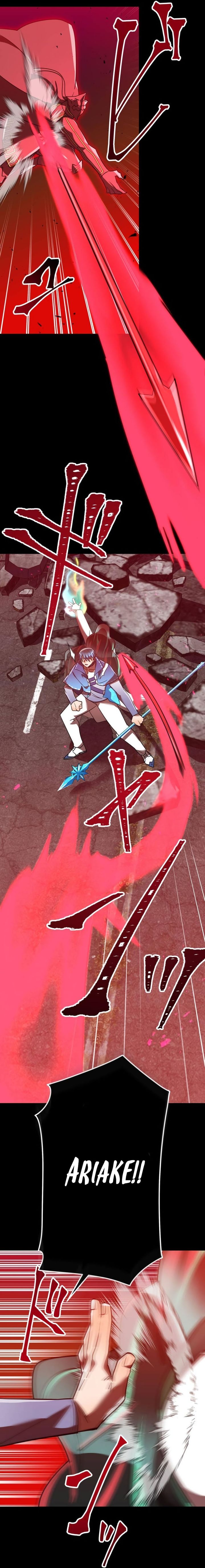 Savior of Divine Blood ~Draw Out 0.00000001% to Become the Strongest~ Chapter 82 Gambar 26