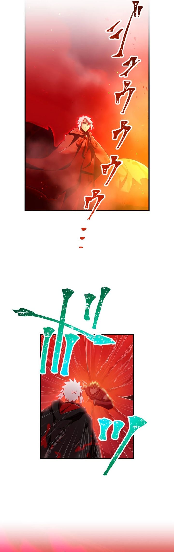 Savior of Divine Blood ~Draw Out 0.00000001% to Become the Strongest~ Chapter 82 Gambar 44