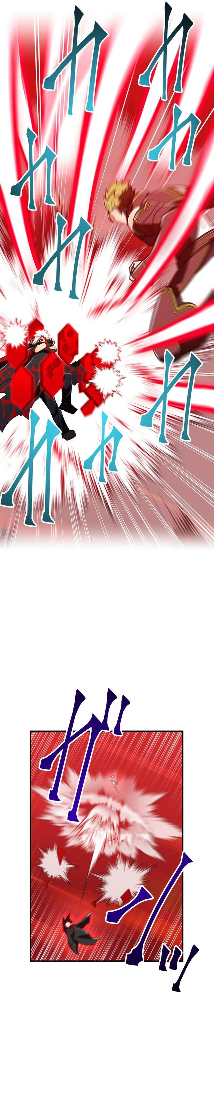 Savior of Divine Blood ~Draw Out 0.00000001% to Become the Strongest~ Chapter 82 Gambar 48