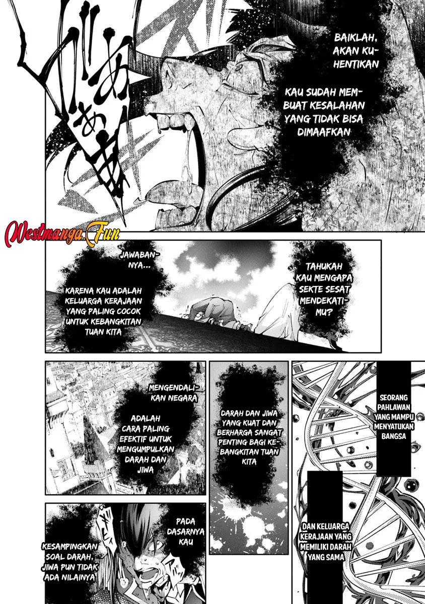 Kamigami ni Sodaterare Shimo no, Saikyou to Naru Chapter 53 Gambar 17