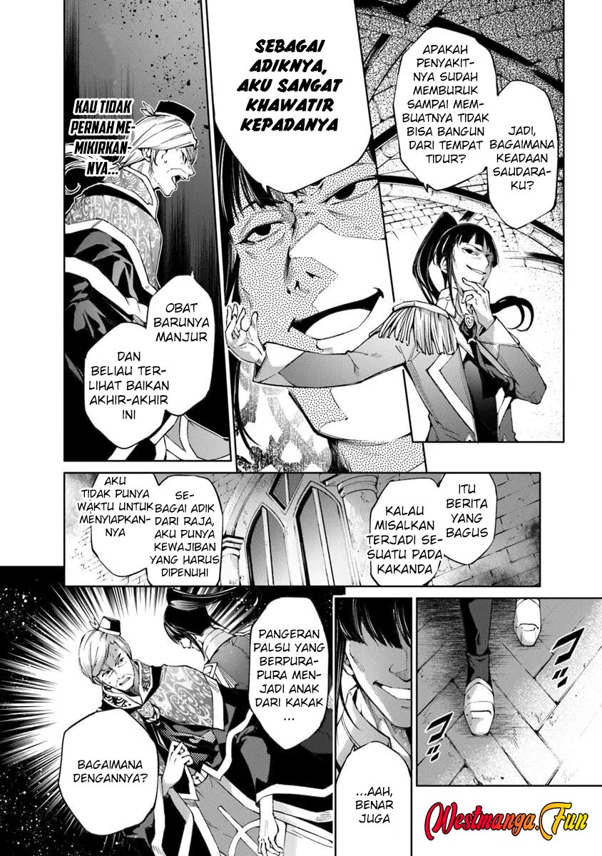 Kamigami ni Sodaterare Shimo no, Saikyou to Naru Chapter 53 Gambar 6