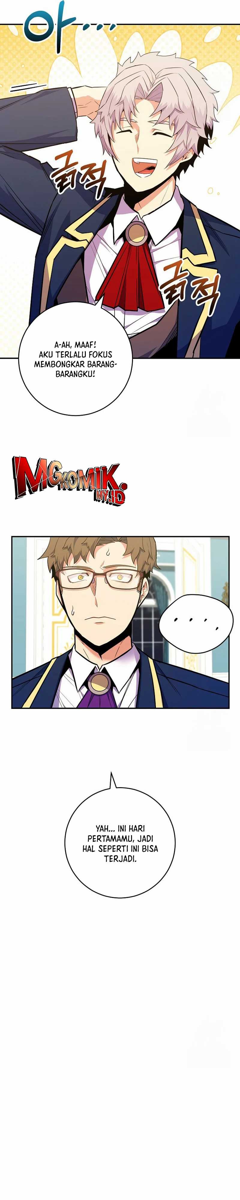 Reincarnated as a Genius Prodigy of a Prestigious Family Chapter 44 Gambar 12