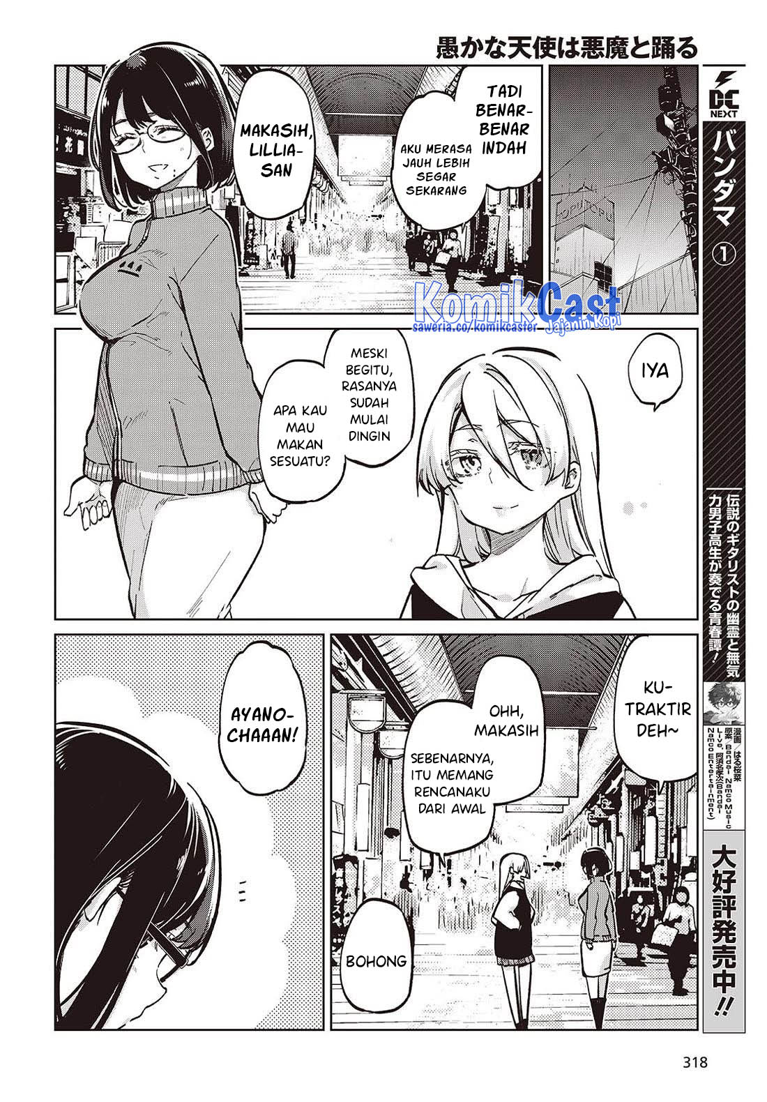 Oroka na Tenshi wa Akuma to Odoru Chapter 96 Gambar 24