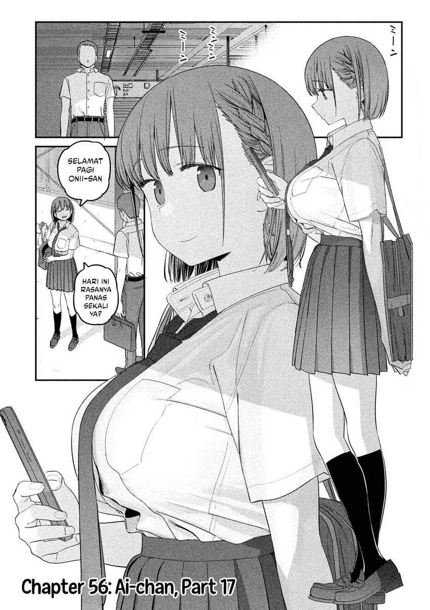 Baca Manga Getsuyoubi no Tawawa (Serialization) Chapter 56 Gambar 2