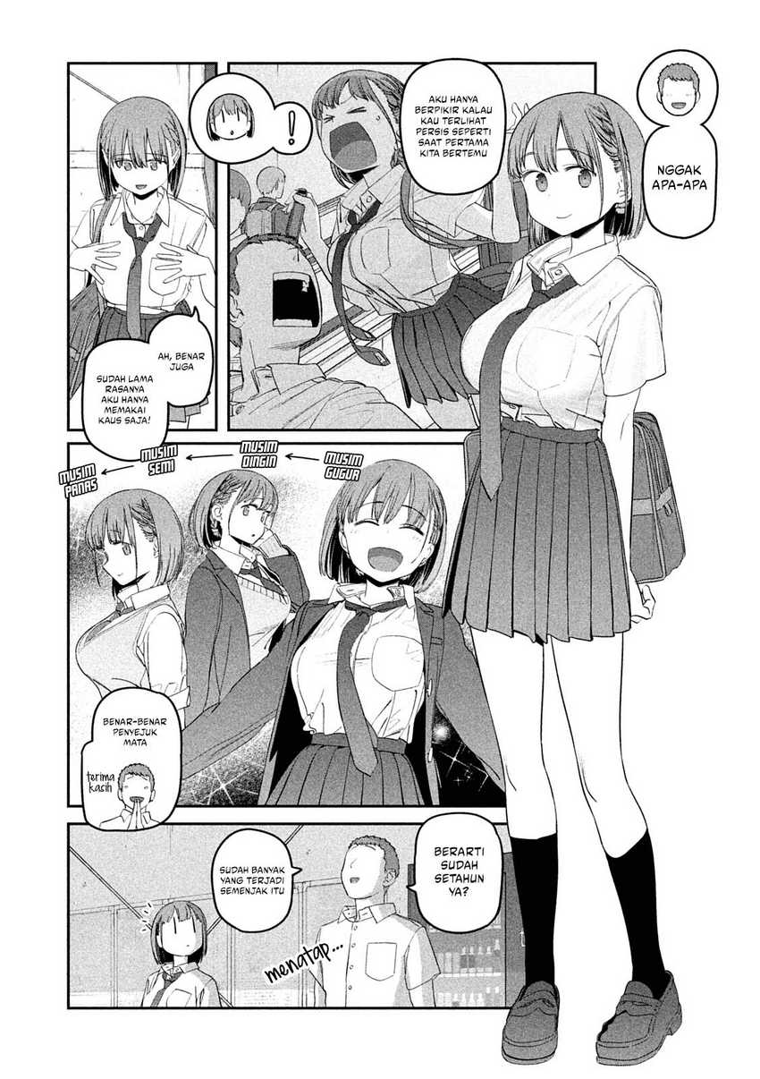 Getsuyoubi no Tawawa (Serialization) Chapter 56 Gambar 4