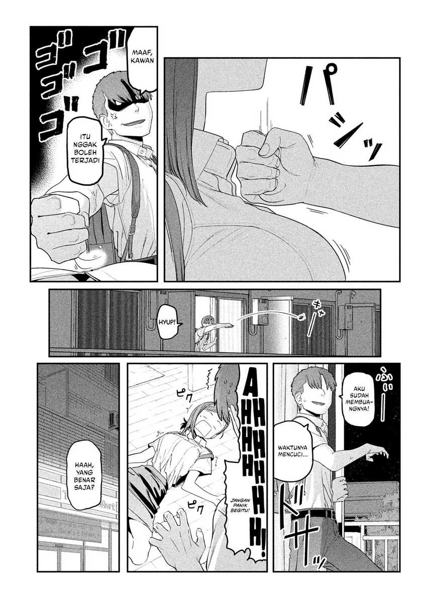 Getsuyoubi no Tawawa (Serialization) Chapter 55 Gambar 12