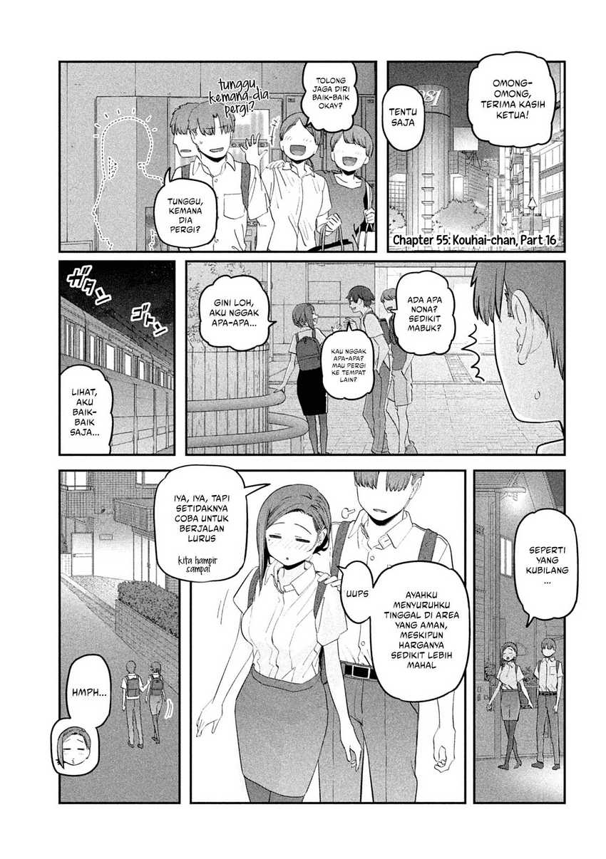 Baca Manga Getsuyoubi no Tawawa (Serialization) Chapter 55 Gambar 2