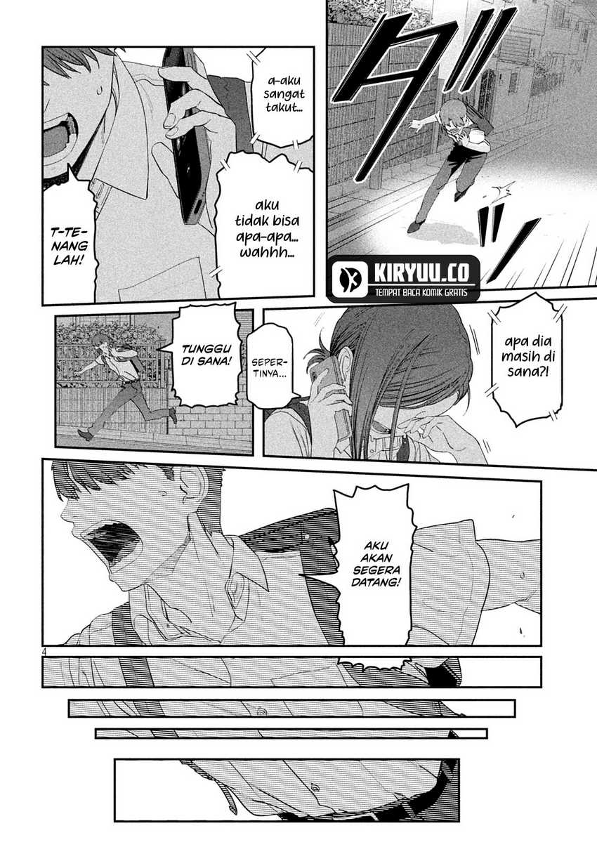 Getsuyoubi no Tawawa (Serialization) Chapter 55 Gambar 5