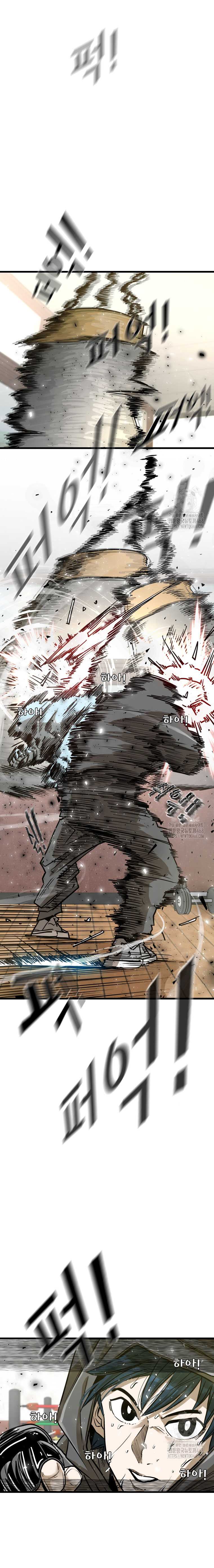 Shark Chapter 354 Gambar 6