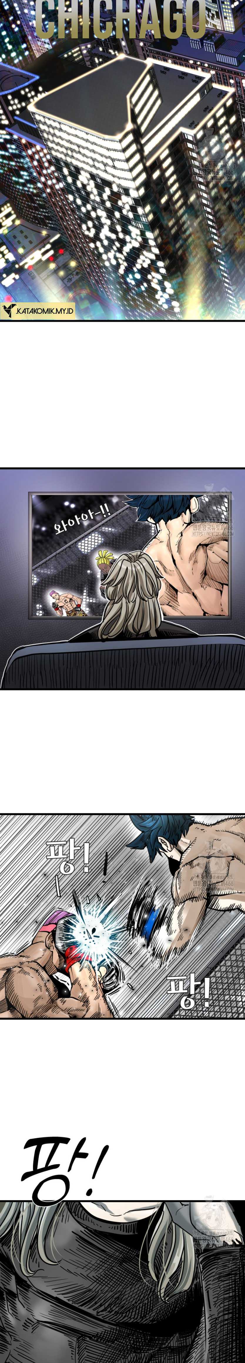 Shark Chapter 347 Gambar 23