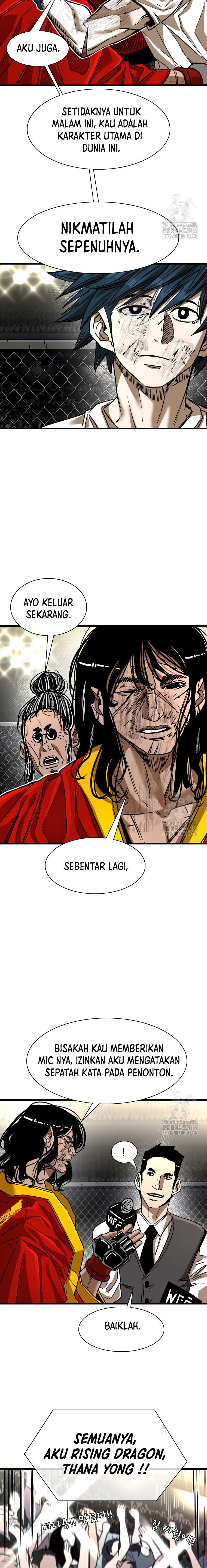 Shark Chapter 342 Gambar 14