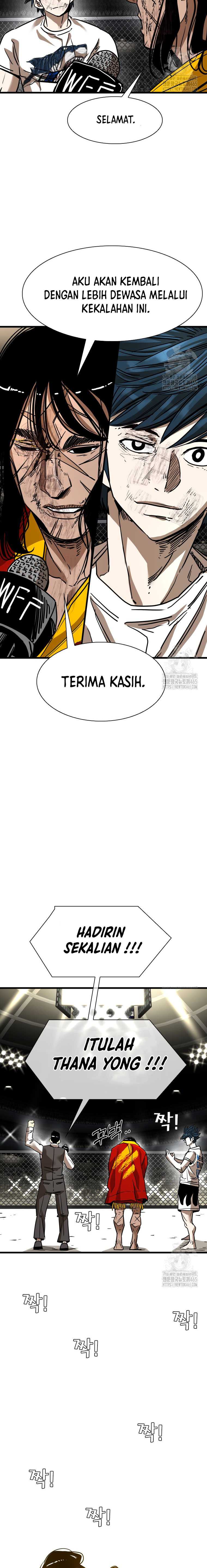 Shark Chapter 342 Gambar 16