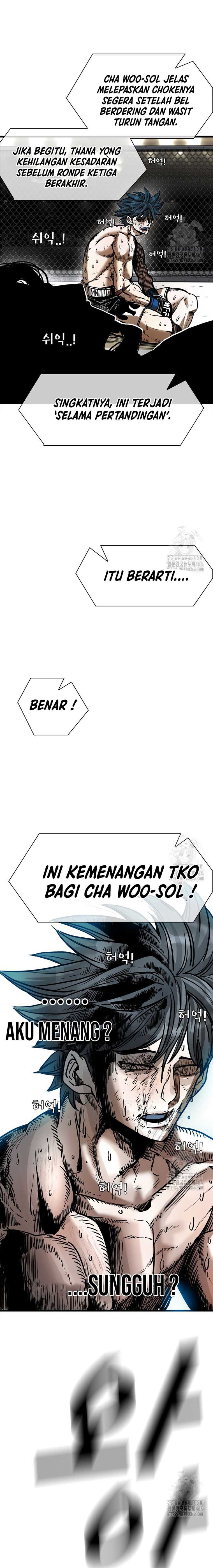 Baca Manhwa Shark Chapter 342 Gambar 2