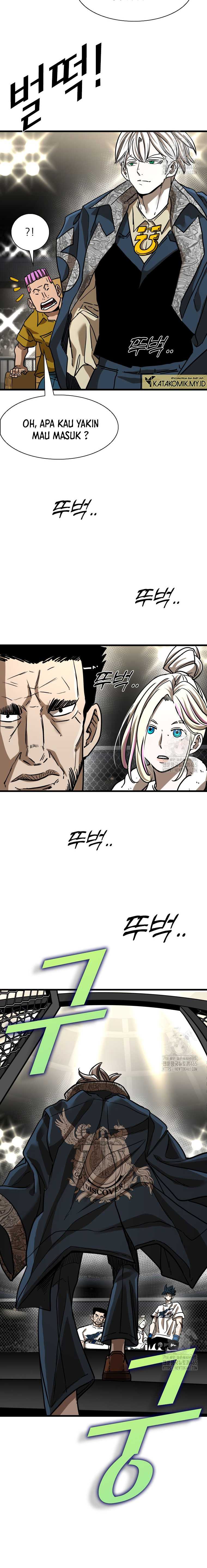 Shark Chapter 342 Gambar 23