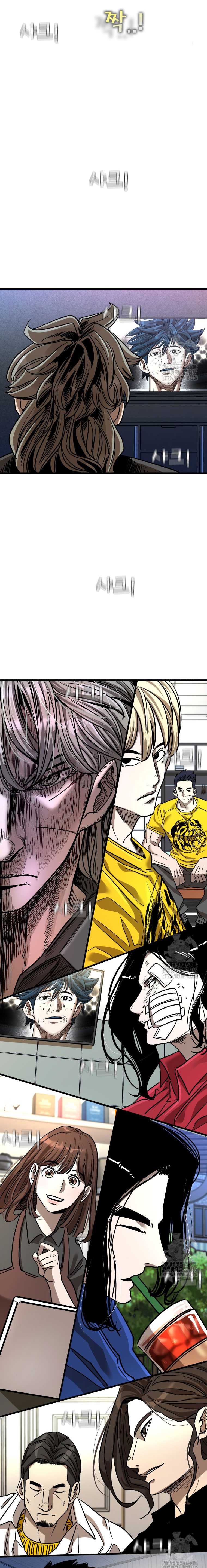 Shark Chapter 342 Gambar 8