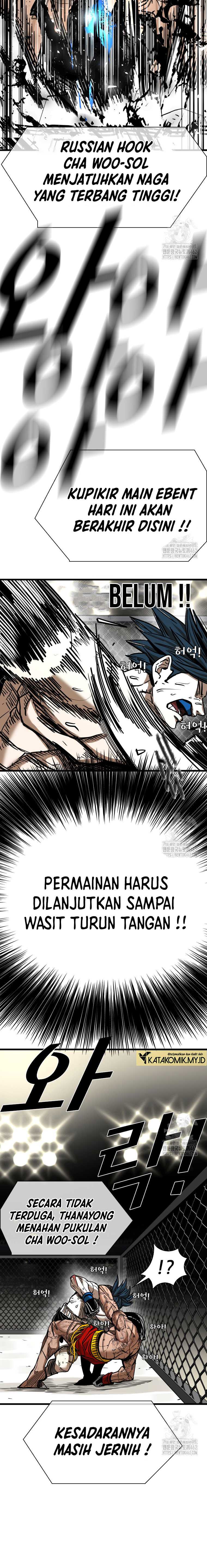 Shark Chapter 339 Gambar 18