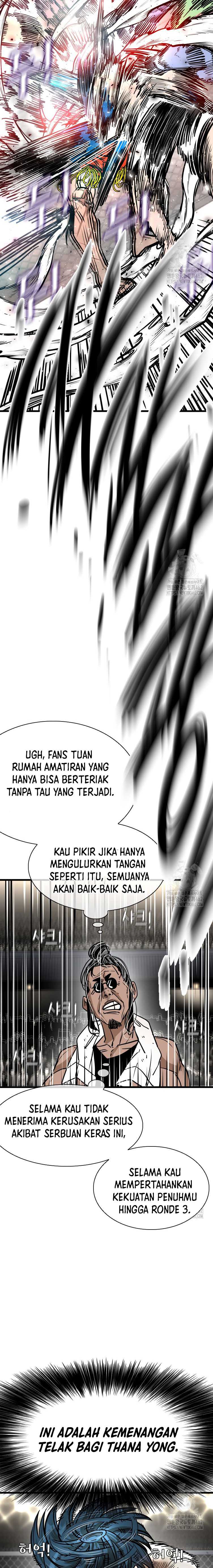 Shark Chapter 338 Gambar 23