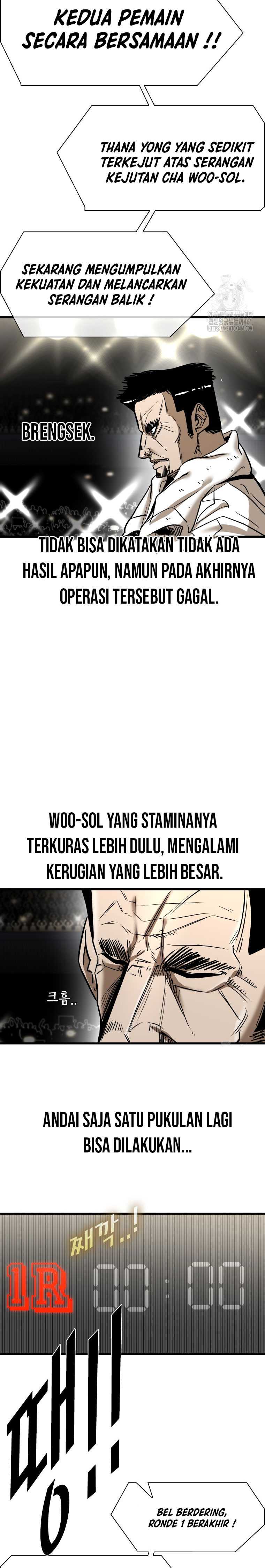 Shark Chapter 336 Gambar 23