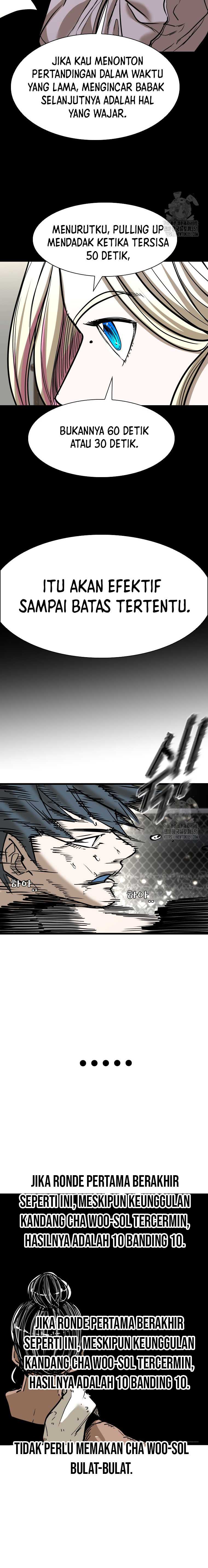 Shark Chapter 335 Gambar 19