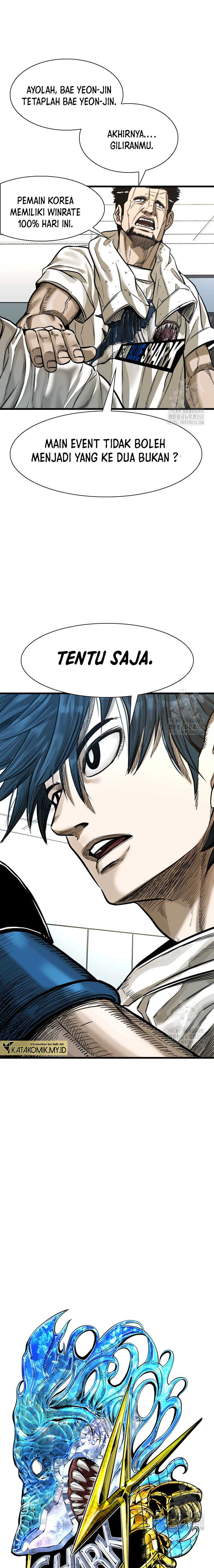 Baca Manhwa Shark Chapter 335 Gambar 2