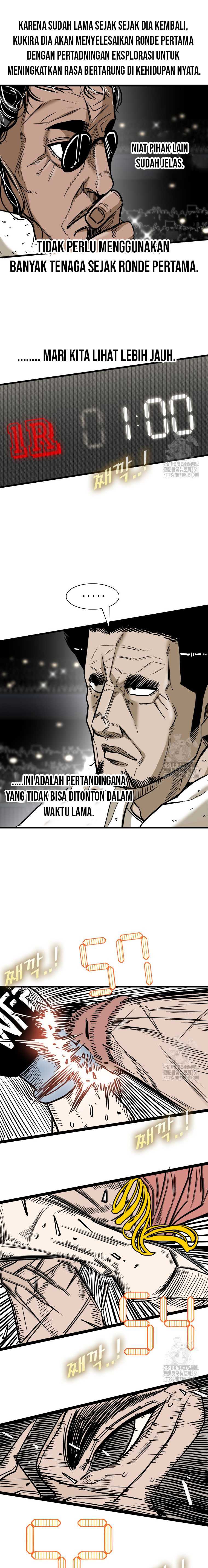 Shark Chapter 335 Gambar 20