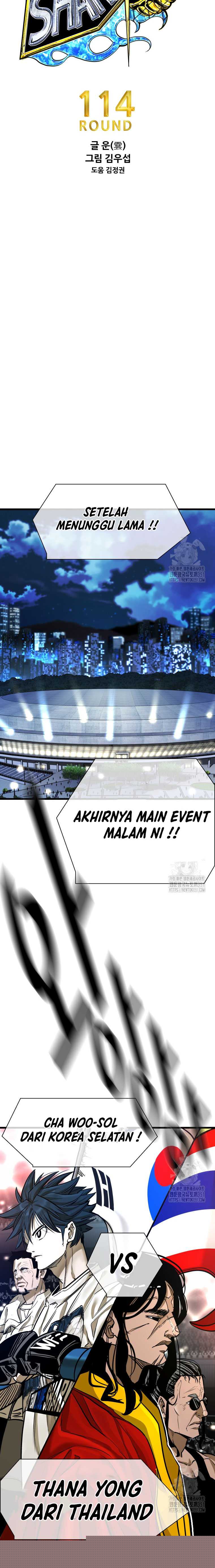 Shark Chapter 335 Gambar 3