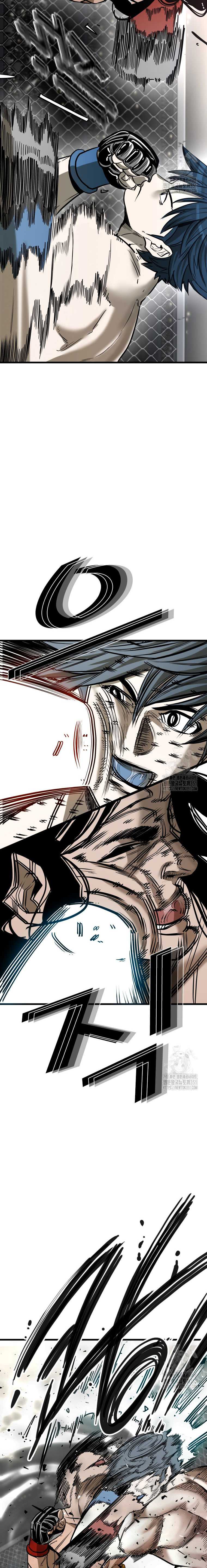 Shark Chapter 335 Gambar 7