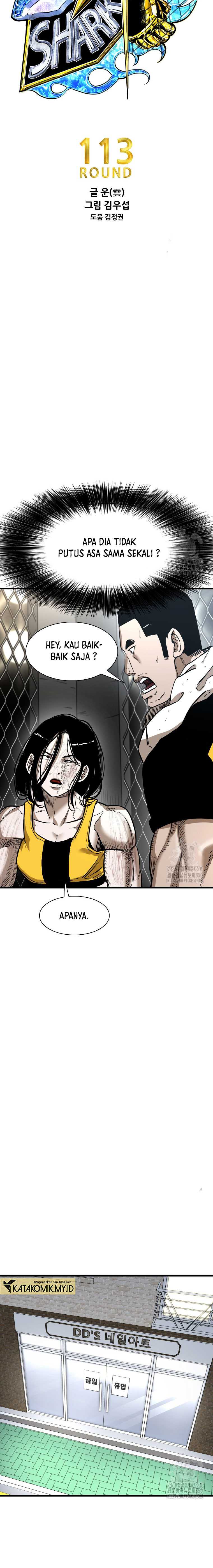 Shark Chapter 334 Gambar 3